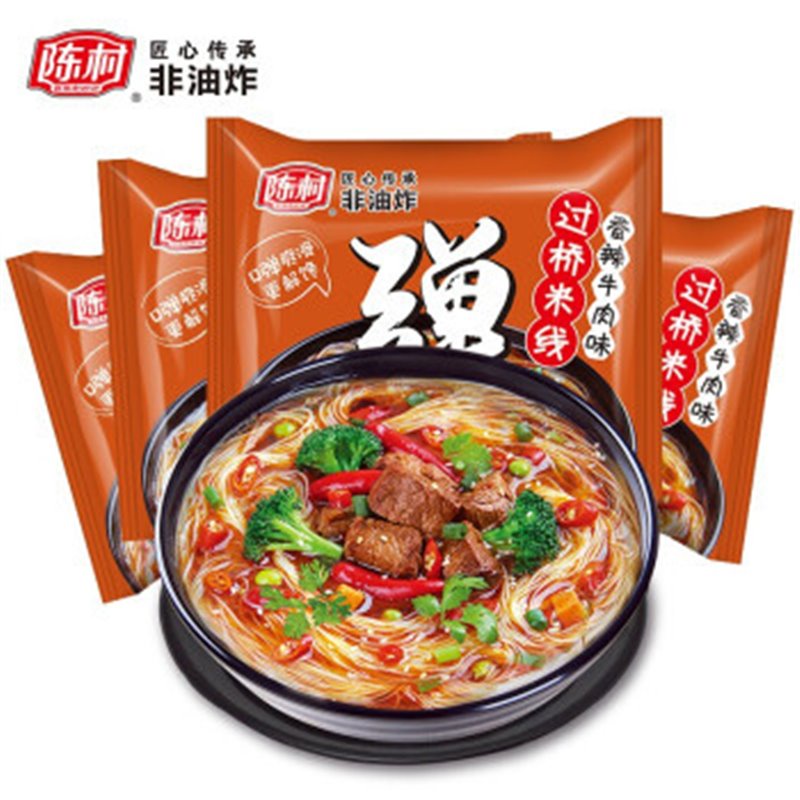 百年制粉坊 陈村 过桥米线 酸辣味 100g